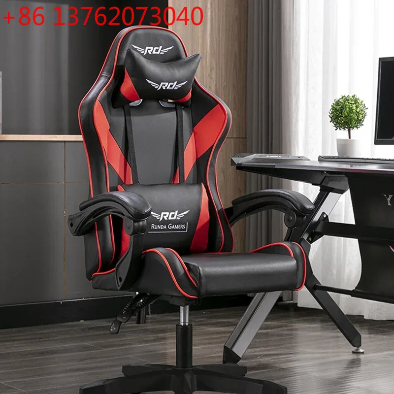 Esports Gaming Lounge - เก้าอี้สำนักงานสำหรับเล่นเกมอีสปอร์ต เก้าอี้สำนักงานคอมพิวเตอร์ บอส เลานจ์ เก้าอี้สำนักงานพนักพิง เก้าอี้โยกสำหรับนั่งสมาธิ
