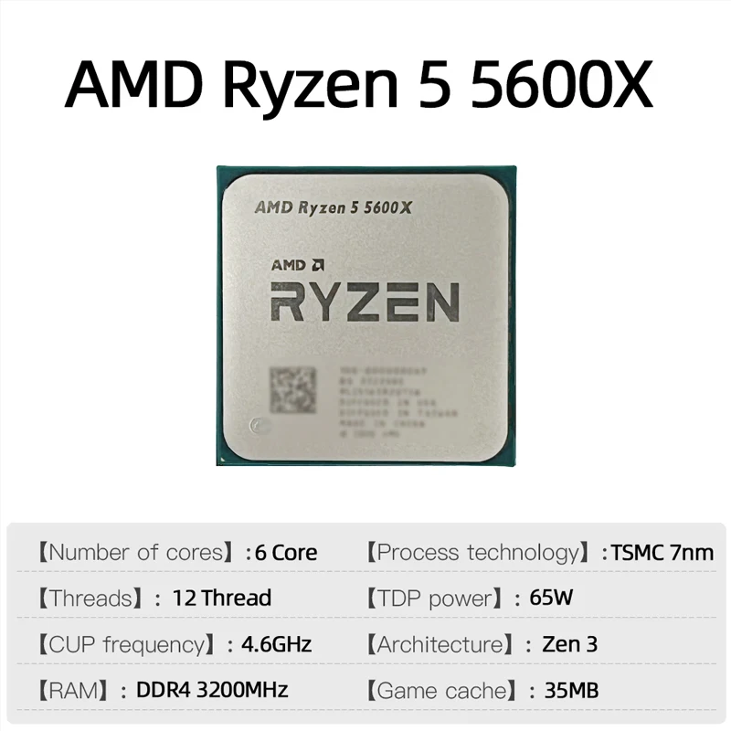 AMD Ryzen 5 5600X AMD R5 5600X - Amd Cpu Ryzen 5 บทวิจารณ์และราคา
