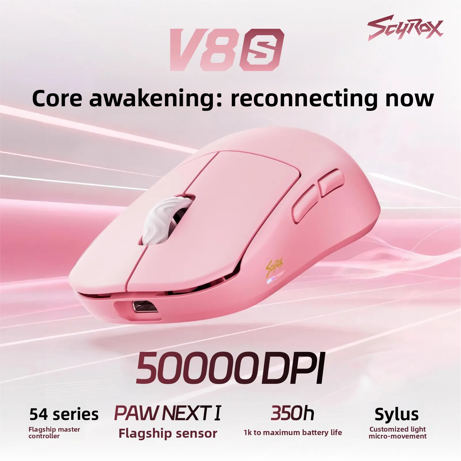 เมาส์ไร้สาย Scyrox V8s V6s น้ำ - Esports Gaming Mouse บทวิจารณ์และราคา