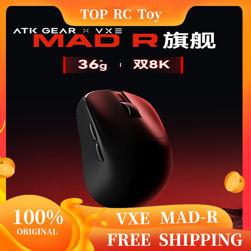 VXE VGN MAD R Major เมาส์ไร้สา - Esports Gaming Mouse บทวิจารณ์และราคา