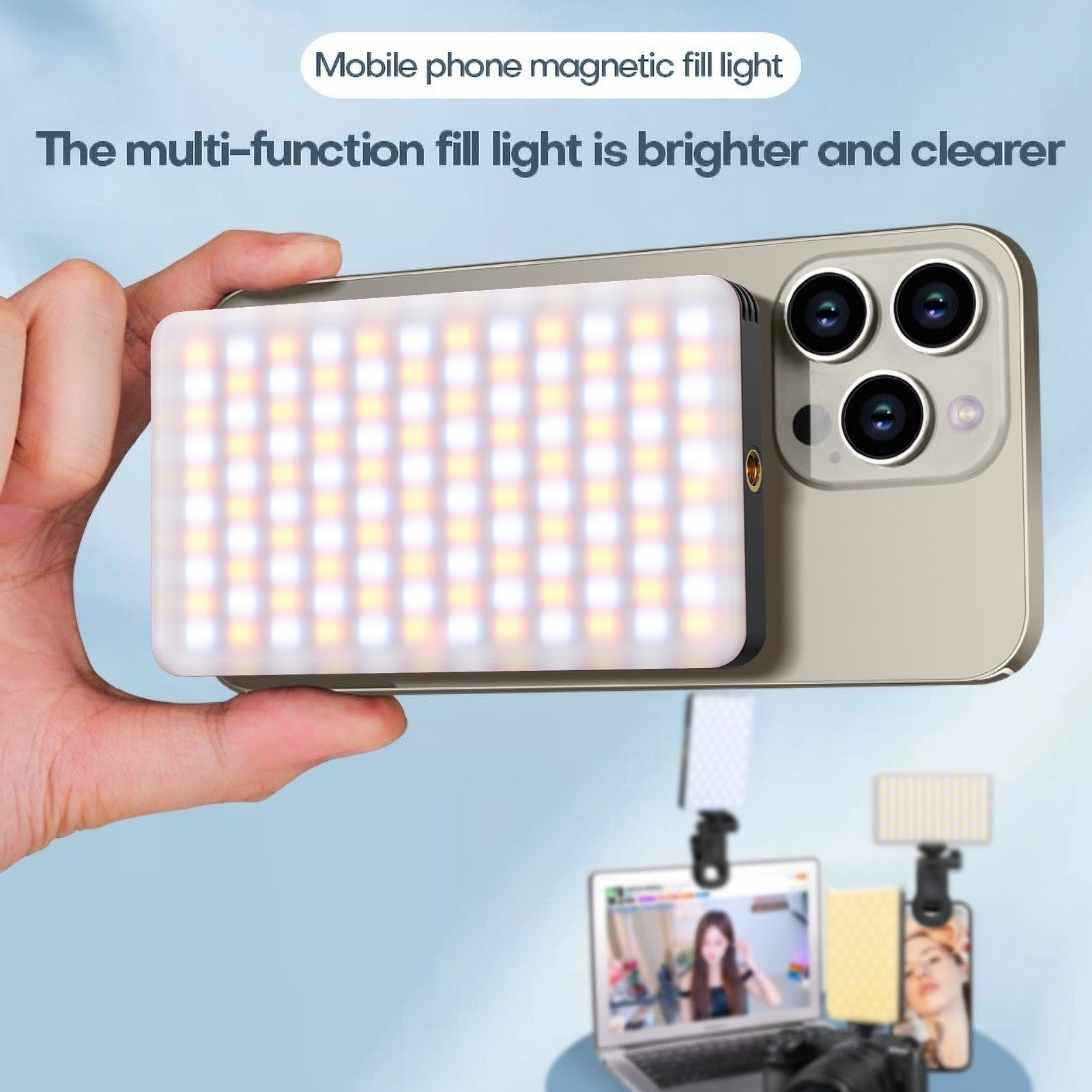 ไฟเติมโทรศัพท์แบบแม่เหล็ก แผง  - Led Light Panel Stream บทวิจารณ์และราคา