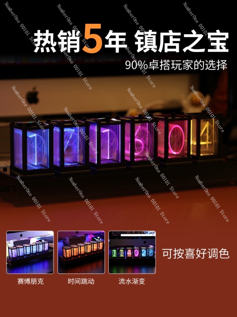 นาฬิกาหลอดเรืองแสง RGB, นาฬิกา - Esports Gaming Youtube บทวิจารณ์และราคา