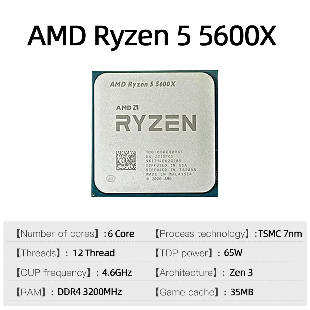 AMD Ryzen 5 5600X 7NM โปรเซสเซ - Amd Cpu Ryzen 5 บทวิจารณ์และราคา
